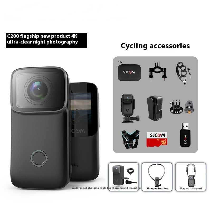 Anti-shake HD Thumb Sports Camera