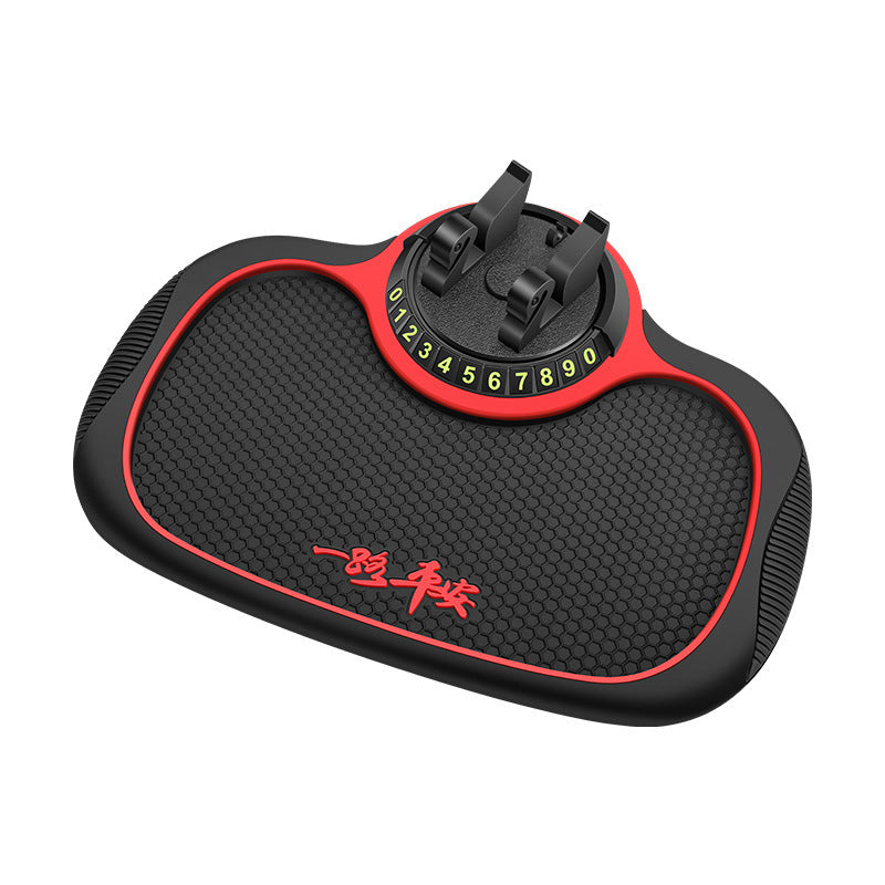 Anti-slip Dashboard Mobile Phone Bracket Mat