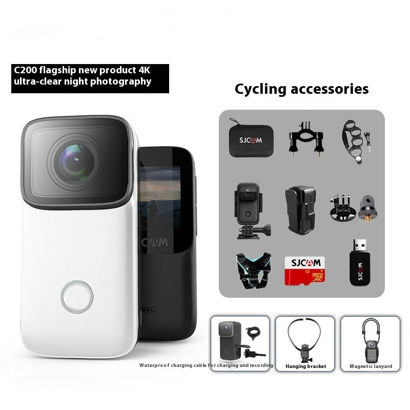 Anti-shake HD Thumb Sports Camera